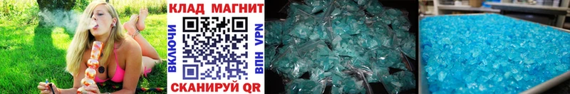 Купить наркотики Ртищево APVP  MDMA  Меф мяу мяу  Конопля  Гашиш  COCAIN 