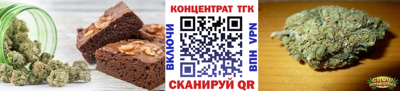 Cannafood марихуана  Ртищево 