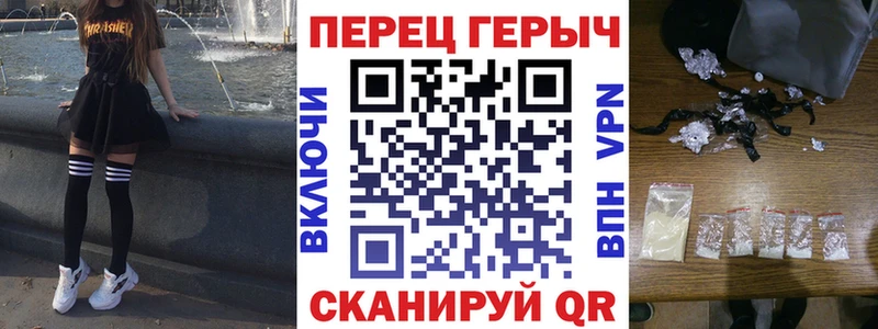 купить  сайты  Ртищево  ГЕРОИН Heroin 