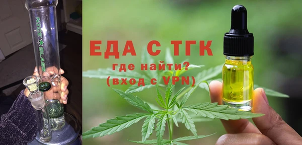 марки lsd Абинск