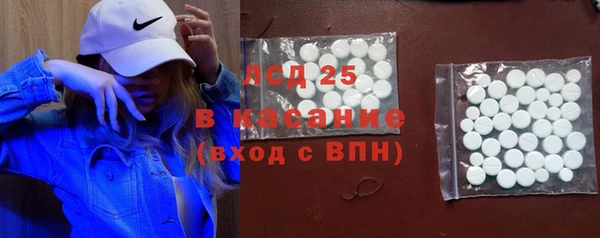 альфа пвп VHQ Абдулино