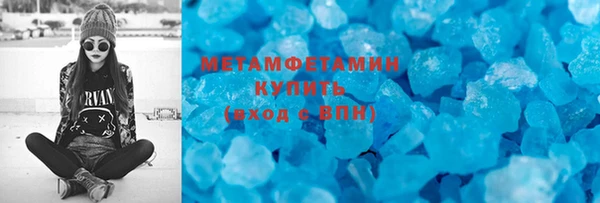 тгк Переславль-Залесский