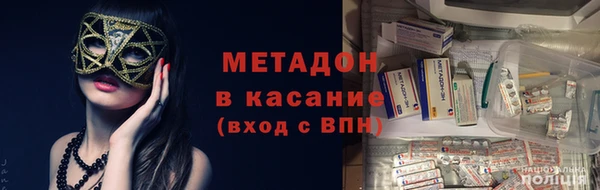 ГАЛЛЮЦИНОГЕННЫЕ ГРИБЫ Алзамай